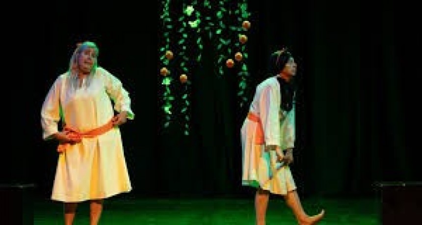 El Municipio comparte la programación de mayo del Teatro Municipal Trinidad Guevara
